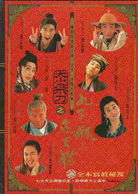 日韩毛片久久91