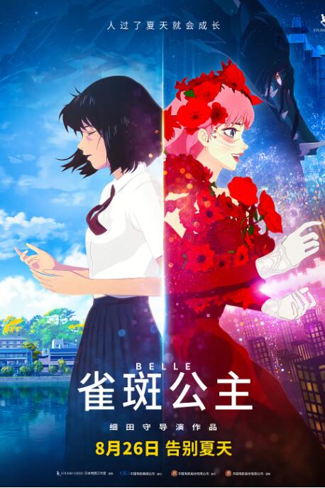 日韩毛片久久91